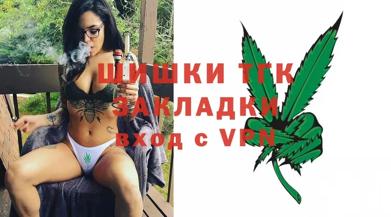 Шишки марихуана SATIVA & INDICA  Рассказово 